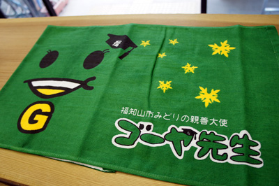 140703fukuchiyama02_s.jpg